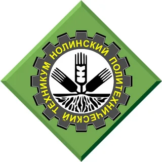 Логотип (Нолинский политехнический техникум)